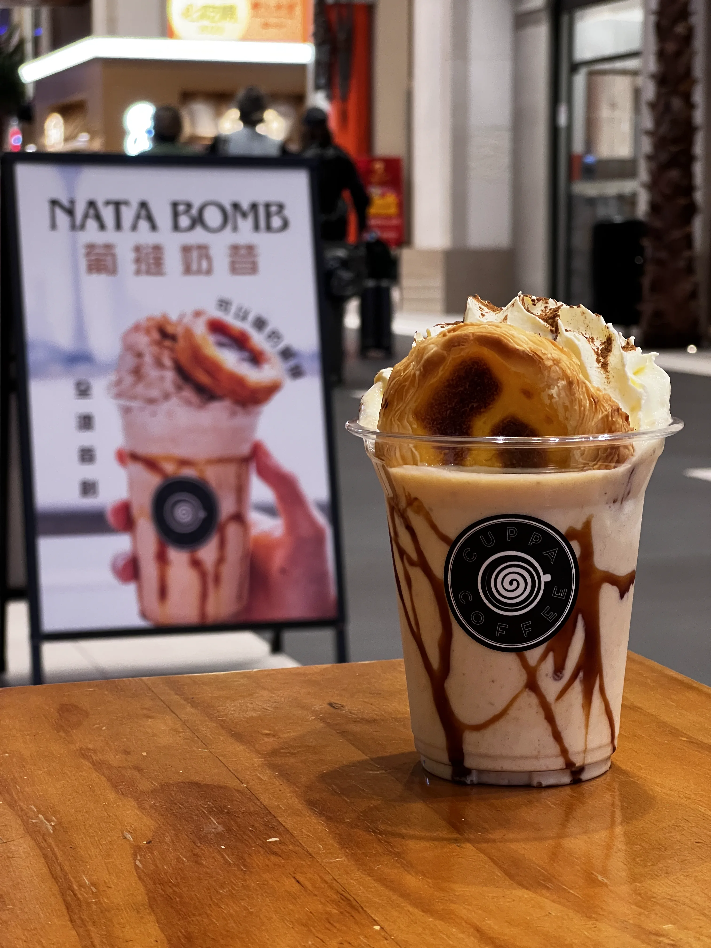 Macau Portuguese egg tart milkshake
